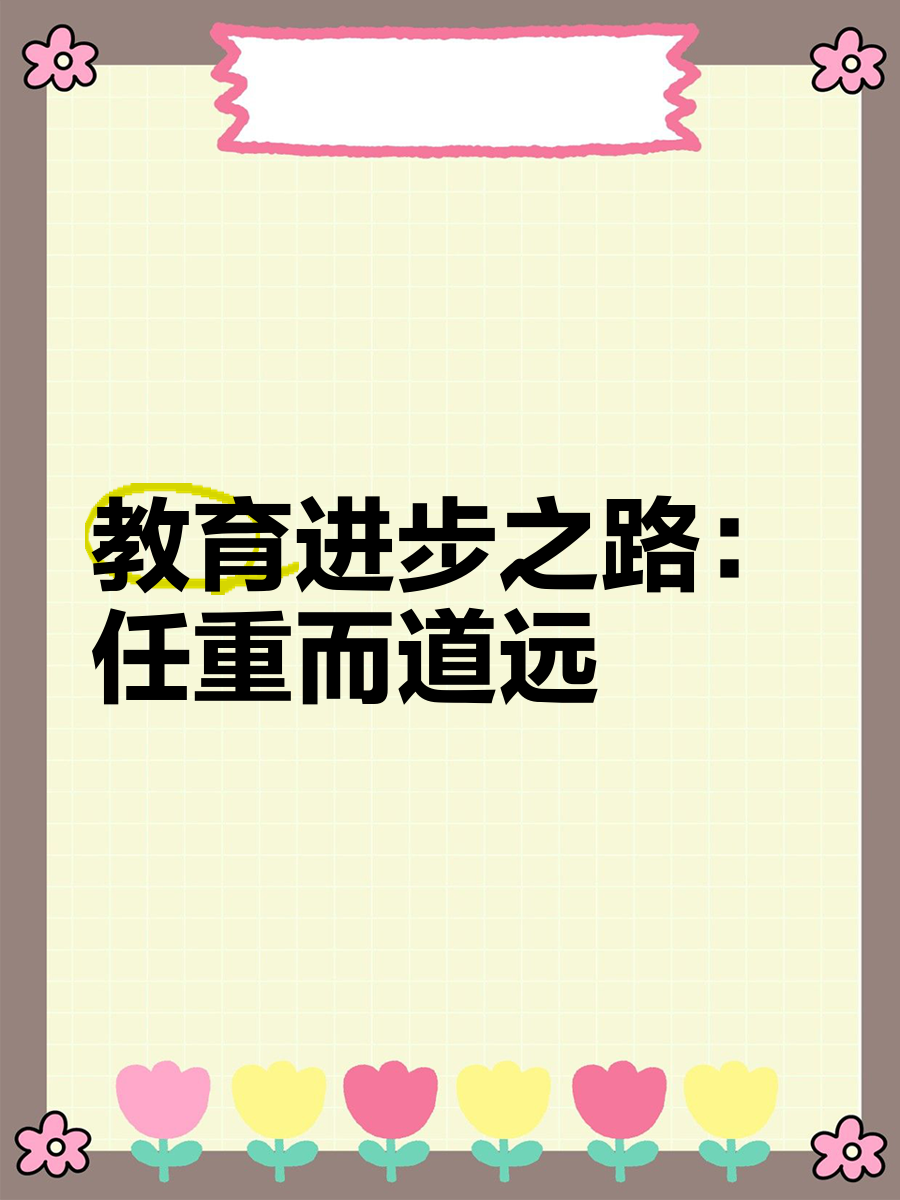 易胜博体育-奥地利主场失利，前进之路仍任重而道远