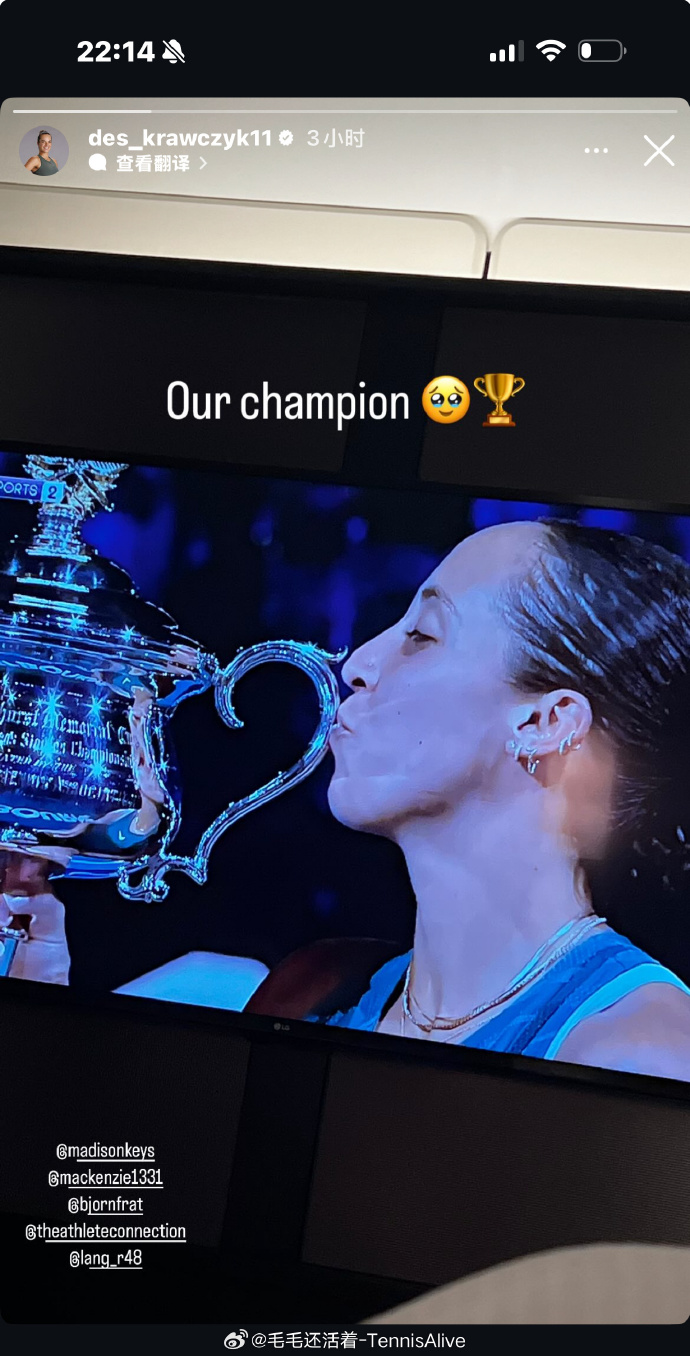 易胜博体育官方网站-欧美代表队多次登上领奖台，表现卓越