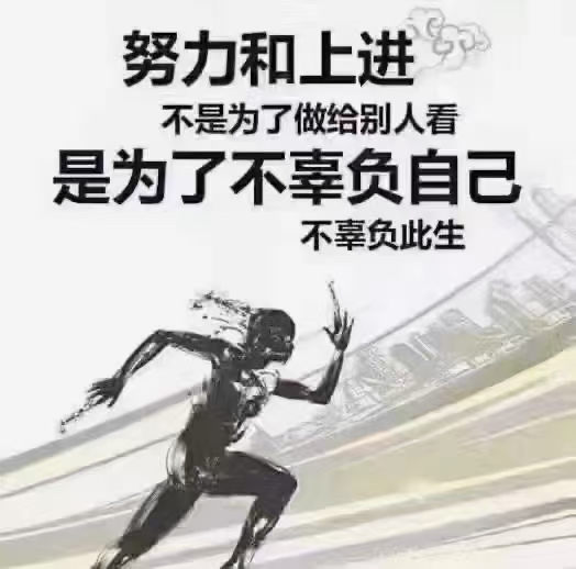 易胜博体育官方网站-勒沃库森球队鏖战在即，艰难前行，无畏前行