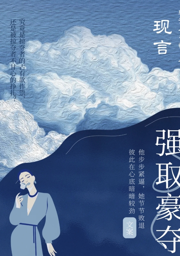 易胜博体育-拿坡里遇强则强，抢分能力值得称赞