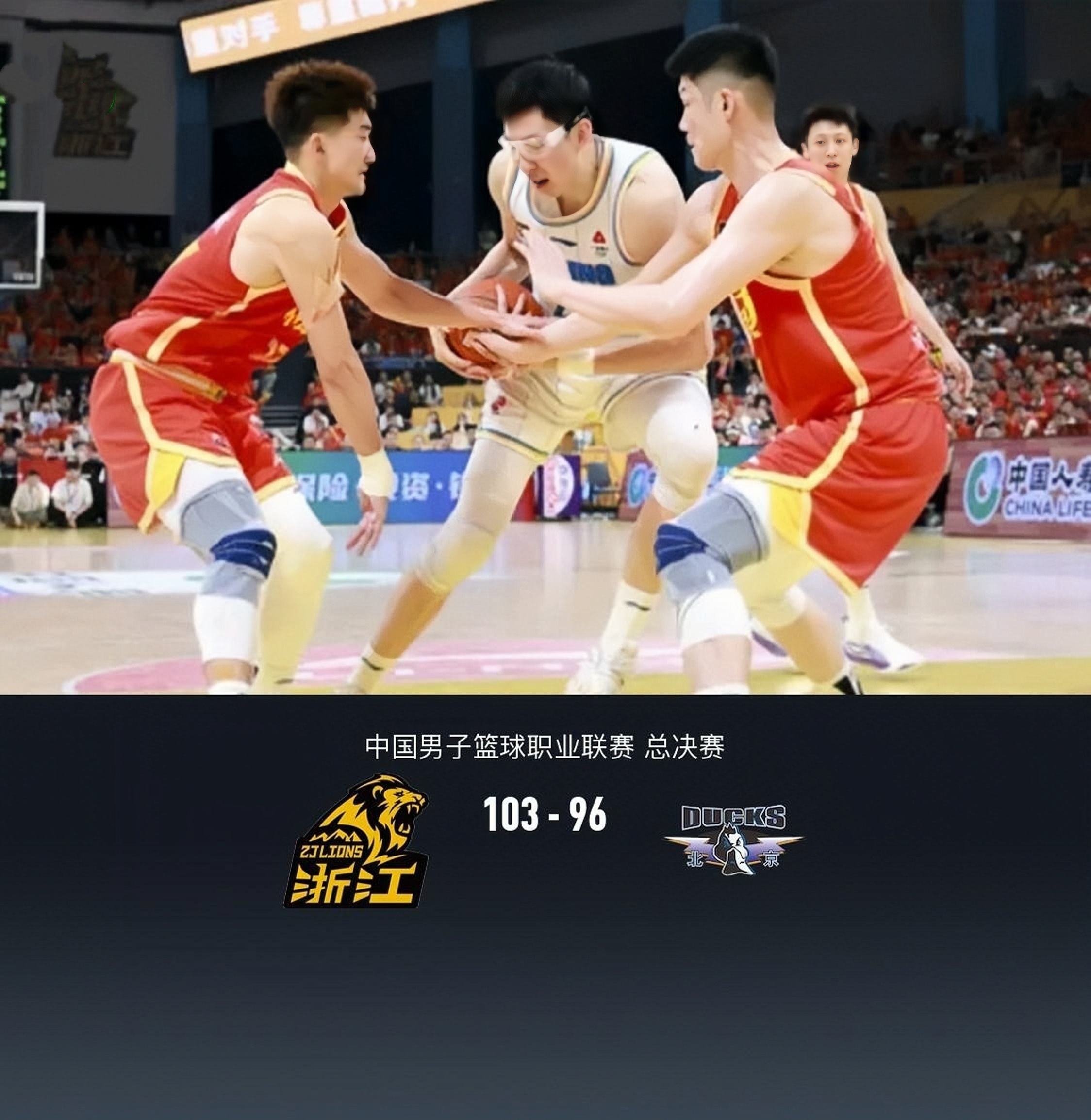 易胜博体育-重庆男篮深陷败局，降级前景堪忧