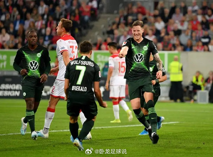 沃尔夫斯堡客场丢分，德甲前景蒙上阴霾