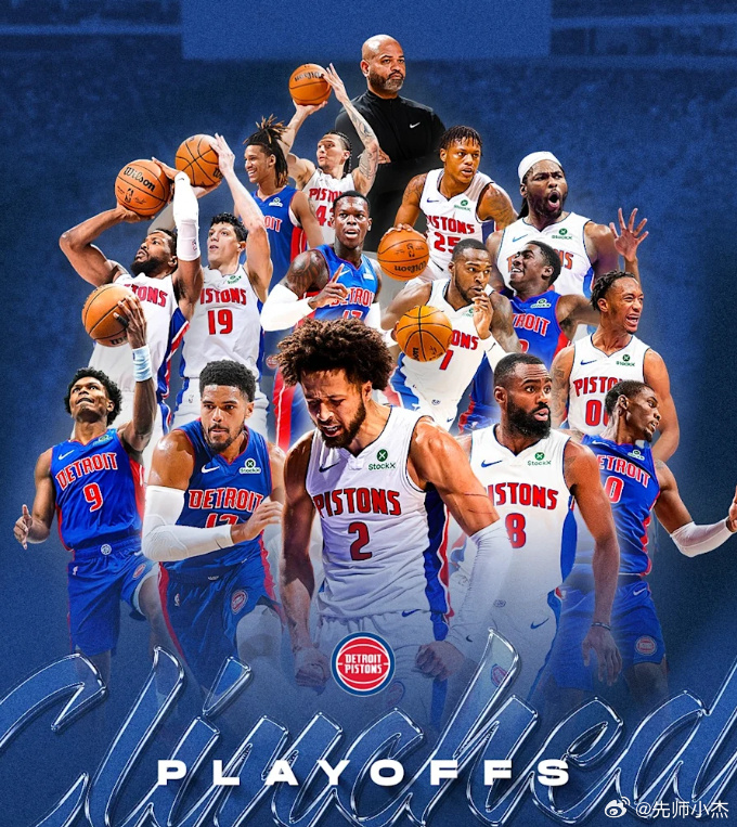 ysbSPORTS-热火主场逆转胜活塞，全队整体表现可圈可点