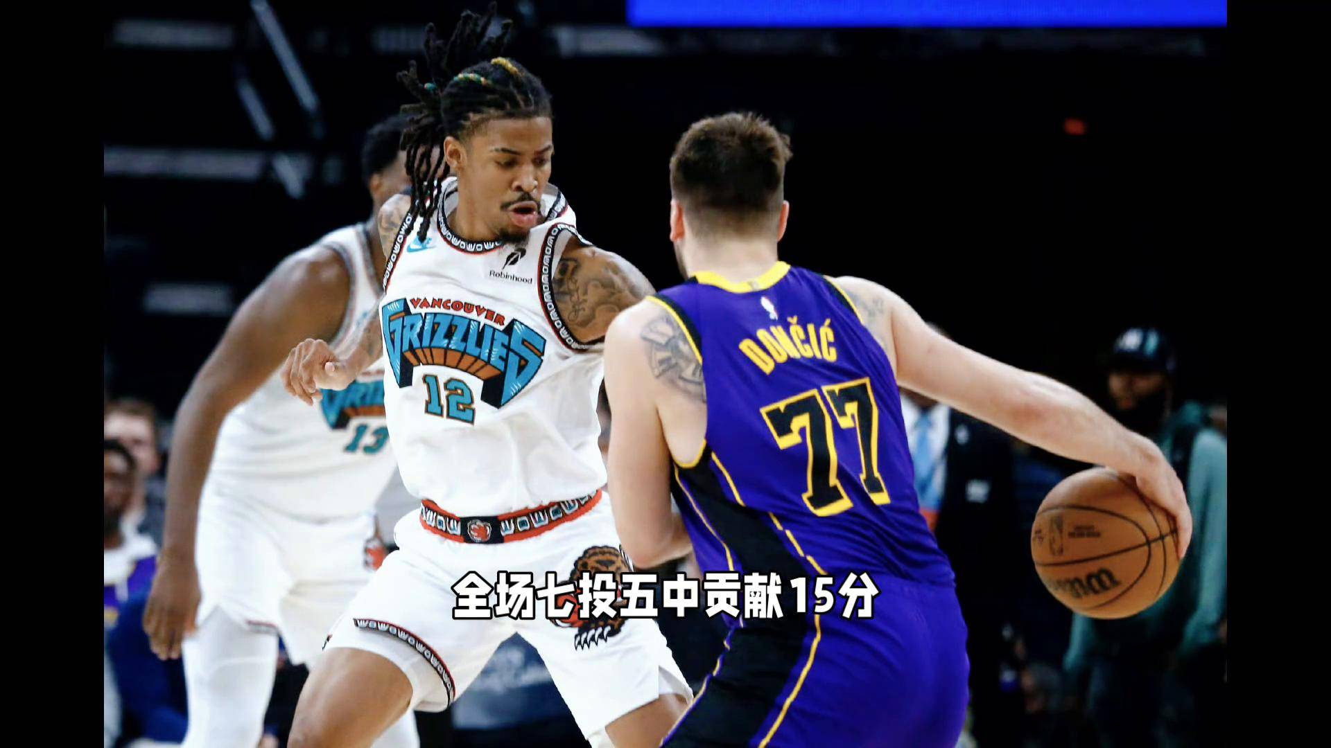 易胜博体育-国王险胜，布恩顿全场高效砍下分