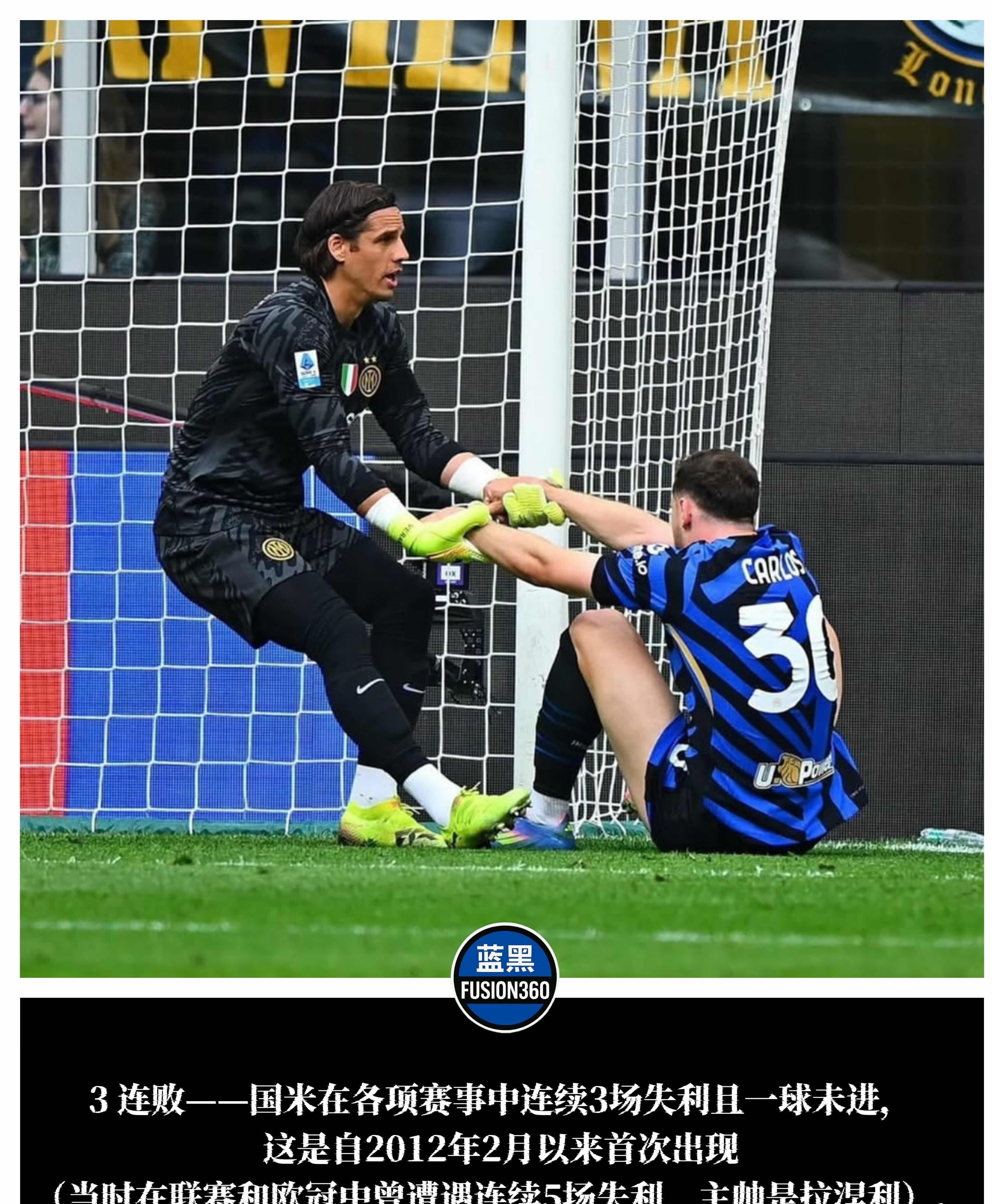 易胜博体育官方网站-波黑队在比赛中屡负严阵以待