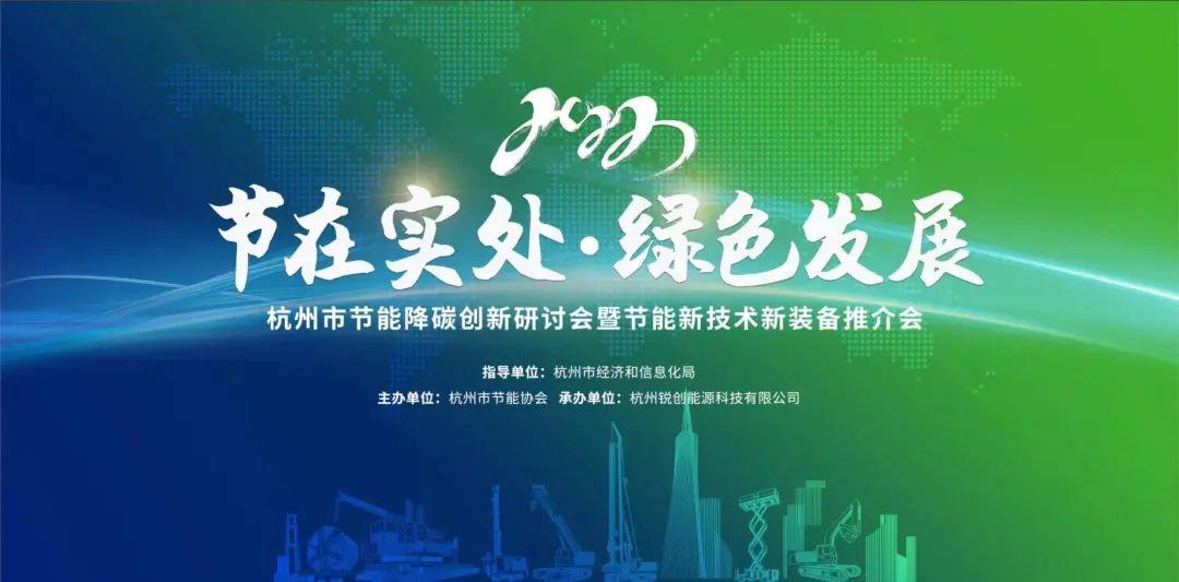 易胜博体育-新技术装备试用成功，球员能力再次提升