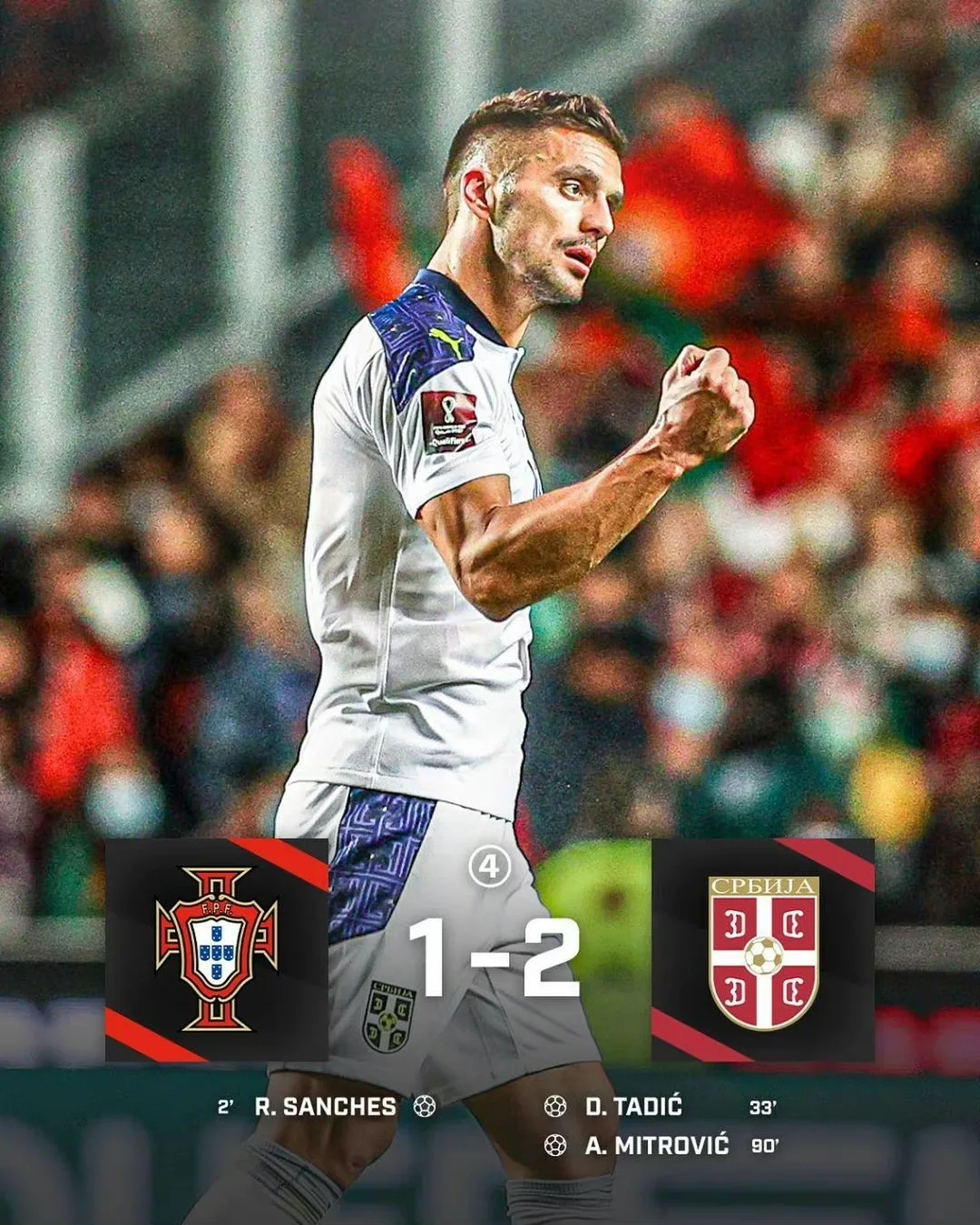 易胜博体育-卡塔尔爆冷晋级，创造奇迹