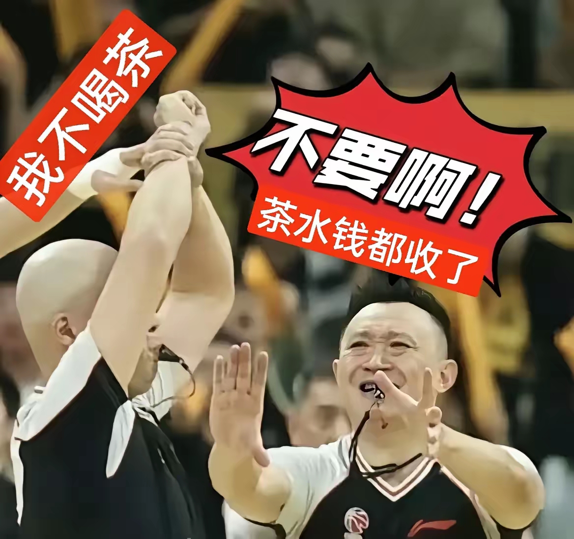 ysbSPORTS-贵州男篮再次展现决心，赢得掌声喝彩