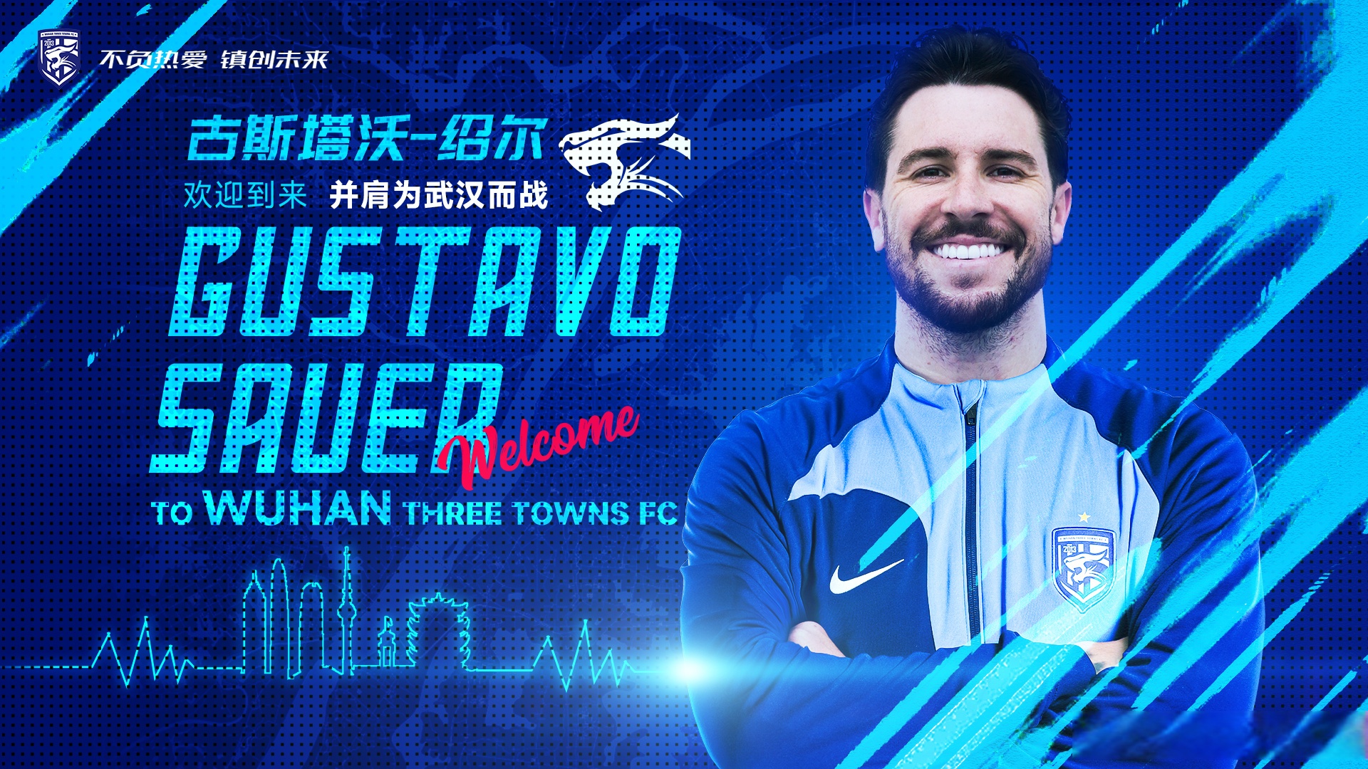 易胜博体育-贝西克塔力拼尽全力，客场豪取胜利锐不可挡