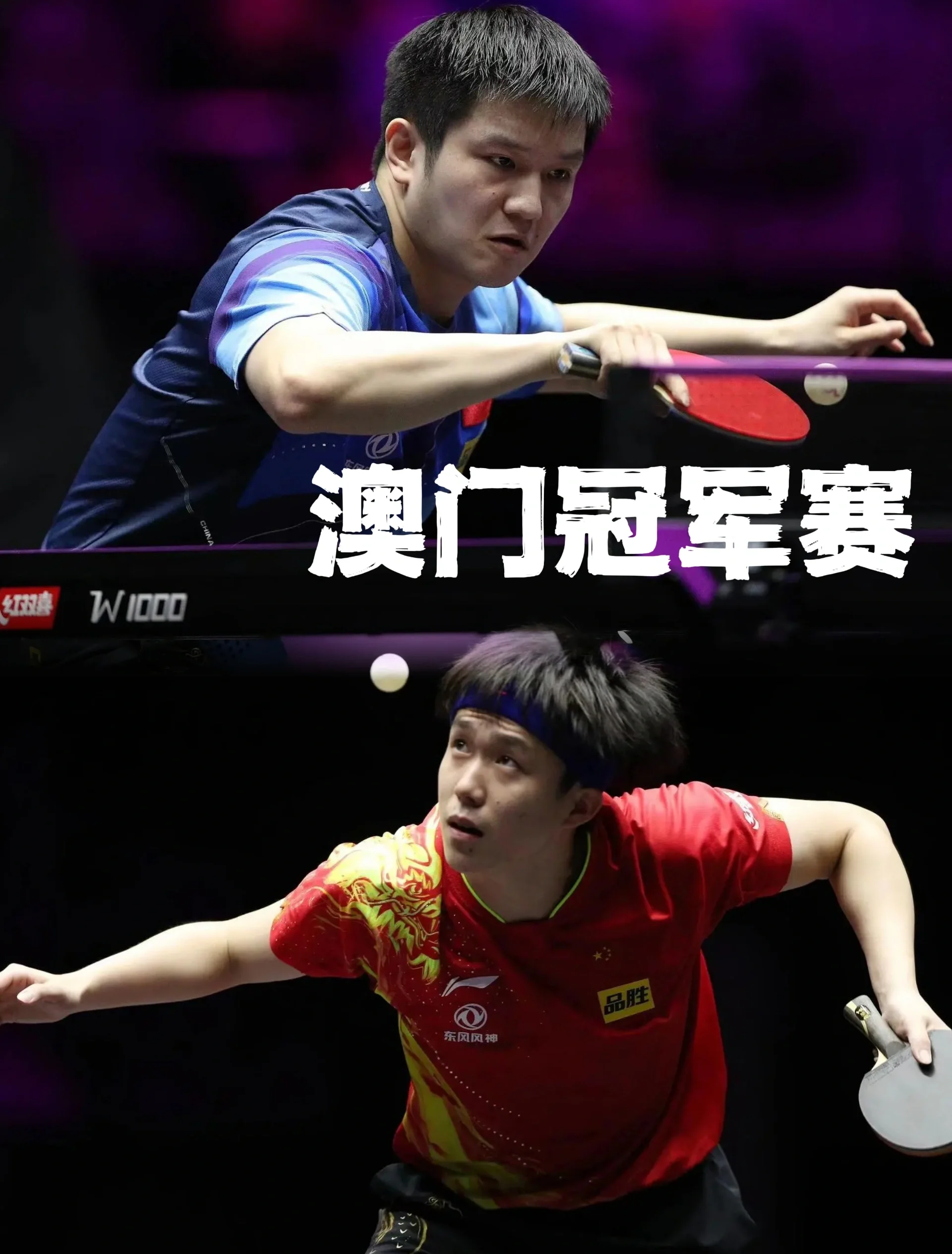 易胜博体育官方网站-斯洛文尼亚队力克对手成功晋级