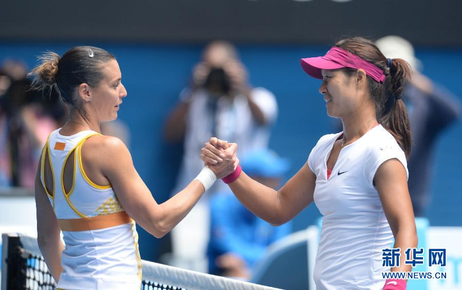 ysbSPORTS-尤文图斯战术火力全开，横扫对手！