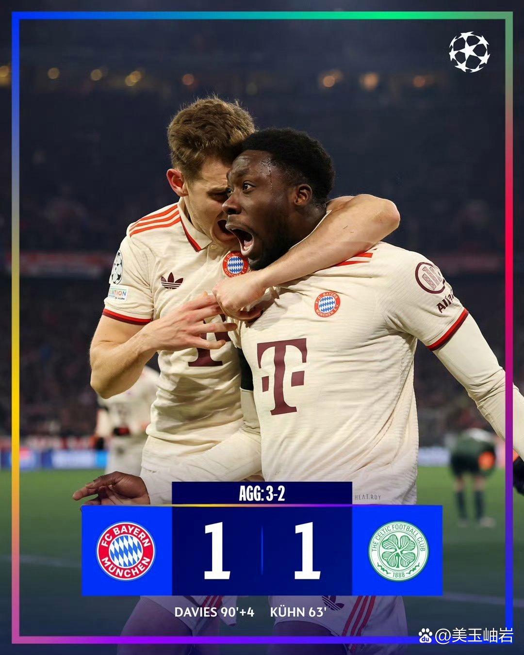 ysbSPORTS-罗马城德比失利，球队再度跌入低谷