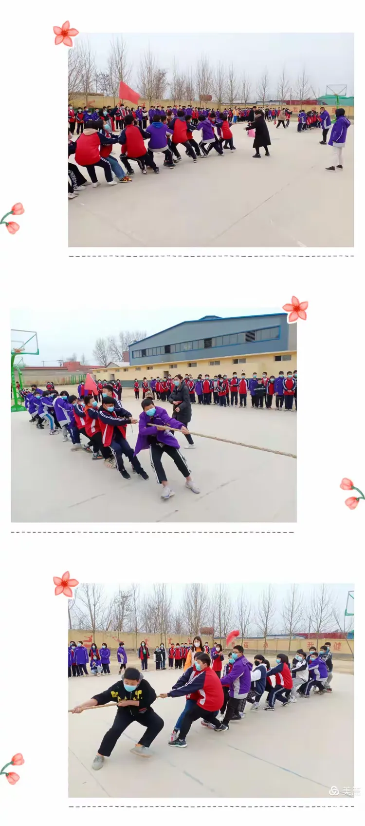 易胜博体育-加拿大游泳健儿克服困难，胜出