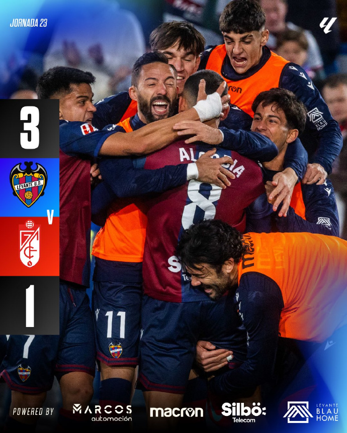 易胜博体育-莱万特绝杀，终结巴拉多利德客场不败纪录！