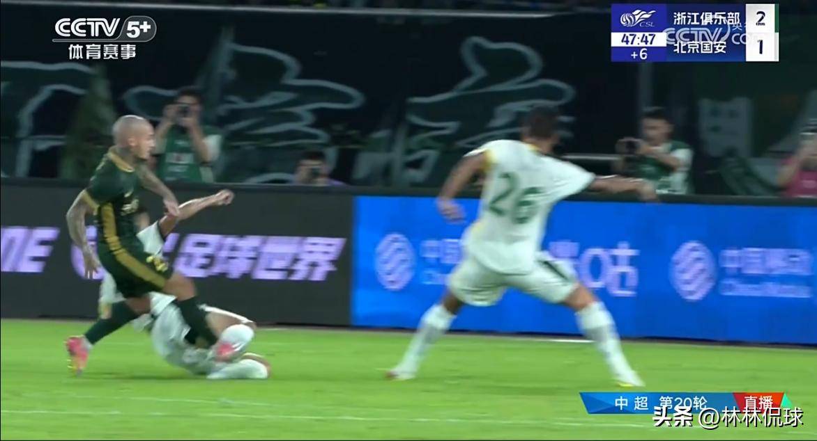 易胜博体育-里尔豪取胜利，客场逆转对手赢得关键三分