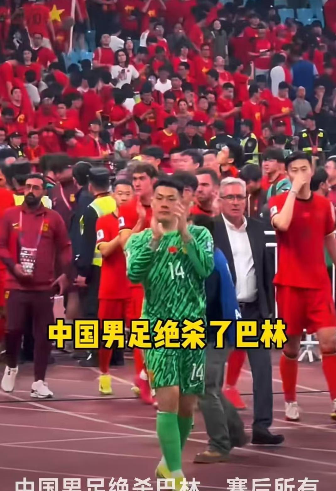 易胜博体育官方网站-球队在比赛中成功挽回颓势取得胜利