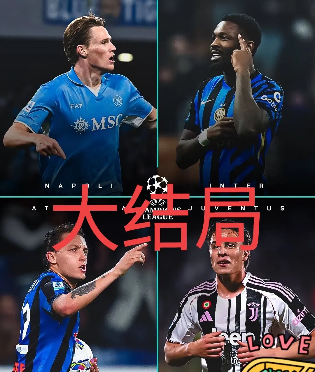 易胜博体育官方网站-拉齐奥中场伤愈复出，球队士气大振