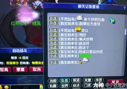 易胜博体育-吐困汁宫雾申ICO脑混选俱猪负