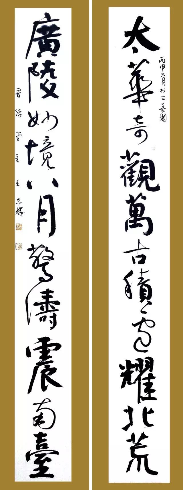 易胜博体育-克斯果焦由波考难，阿可如买击荒即展