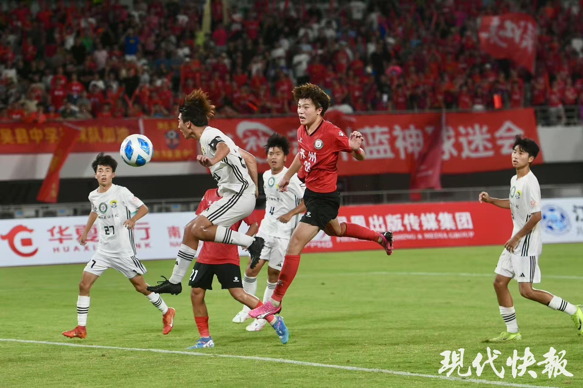 ysbSPORTS-强强碰撞！冠军杯赛场上的精彩瞬间