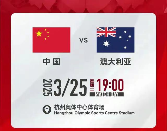 易胜博体育-中国足球超级联赛决赛将拉开帷幕顶级球队集结