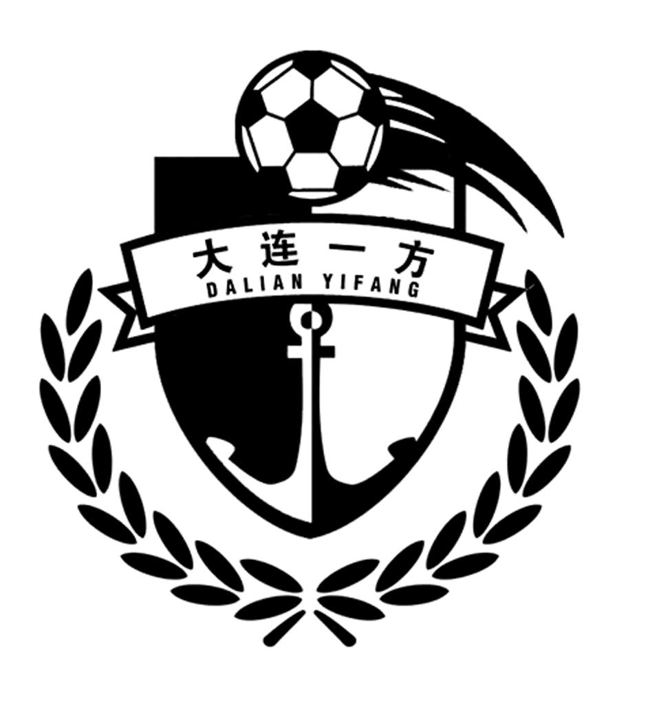 ysbSPORTS-大连一方利用主场优势战胜重庆力帆