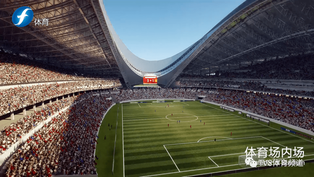 易胜博体育-慈善庆典韩城中心学生组委会亚洲杯赛