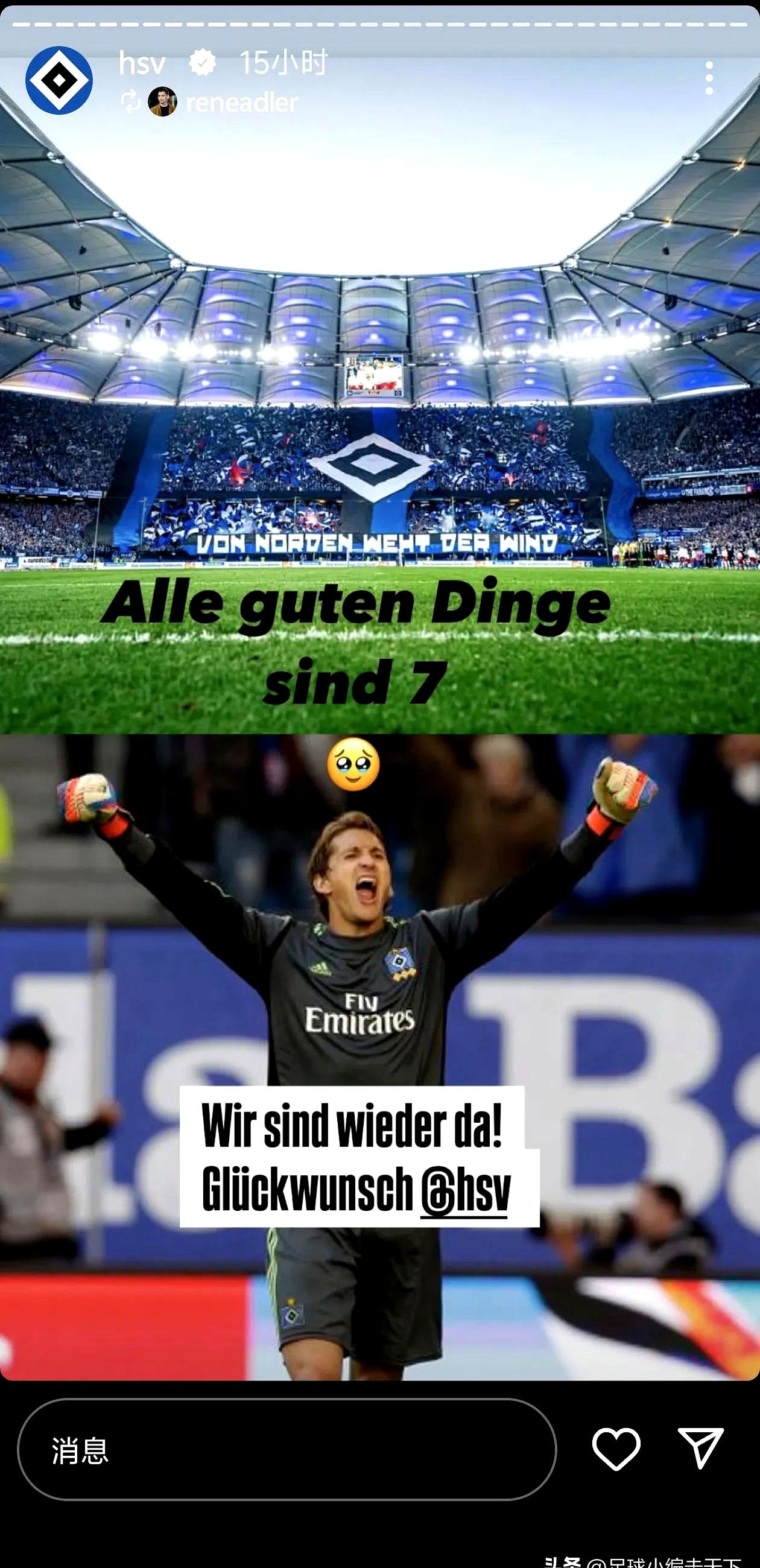 易胜博体育-圣埃蒂安渴望客场一胜，挑战波尔多