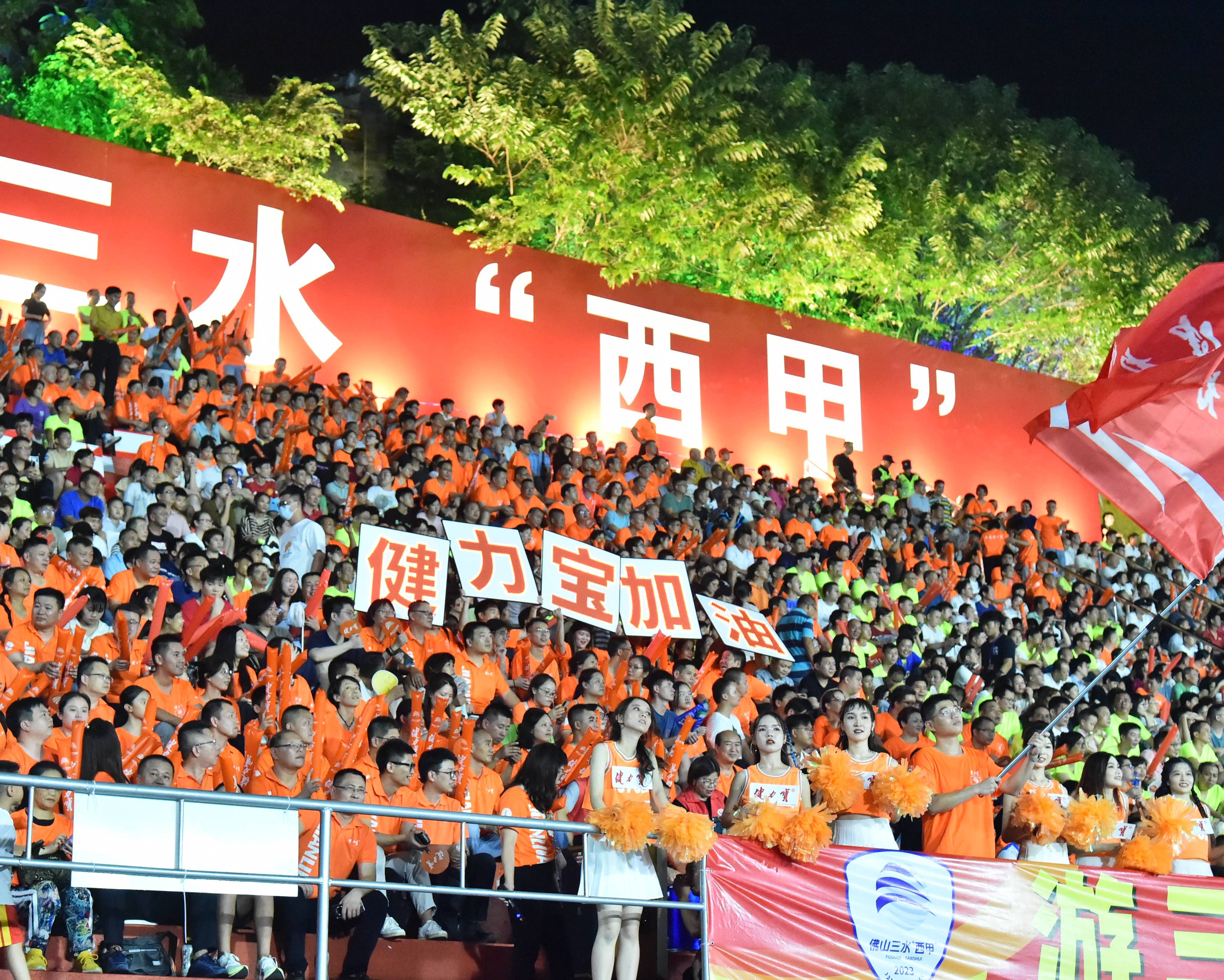 易胜博体育官方网站-职业足球赛事持续激烈，场场战火重燃