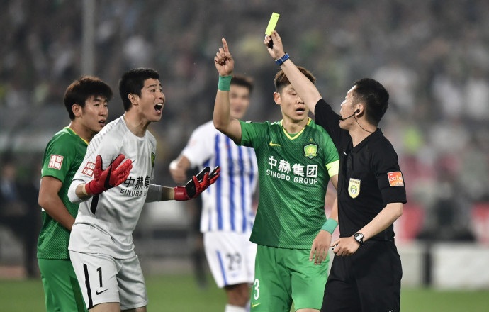 易胜博体育-国安迎战富力，谁能获得3分成为焦点