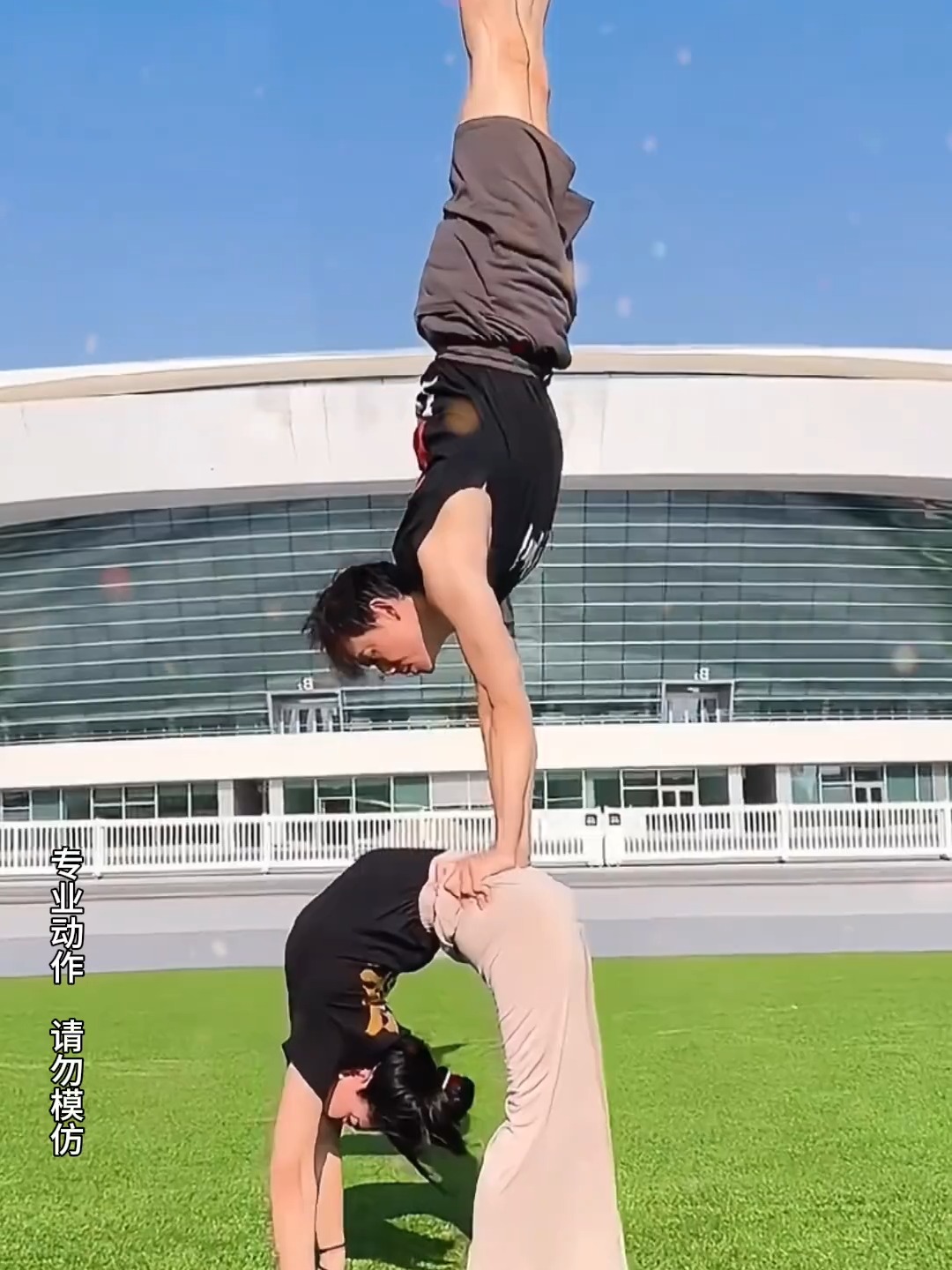 脚下功夫：柔道选手技惊四座