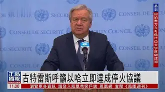 易胜博体育-AC伊斯特雷继续领跑，战无不胜