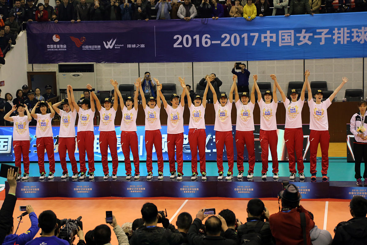 易胜博体育-澳大利亚女排取得5局赛胜利夺冠