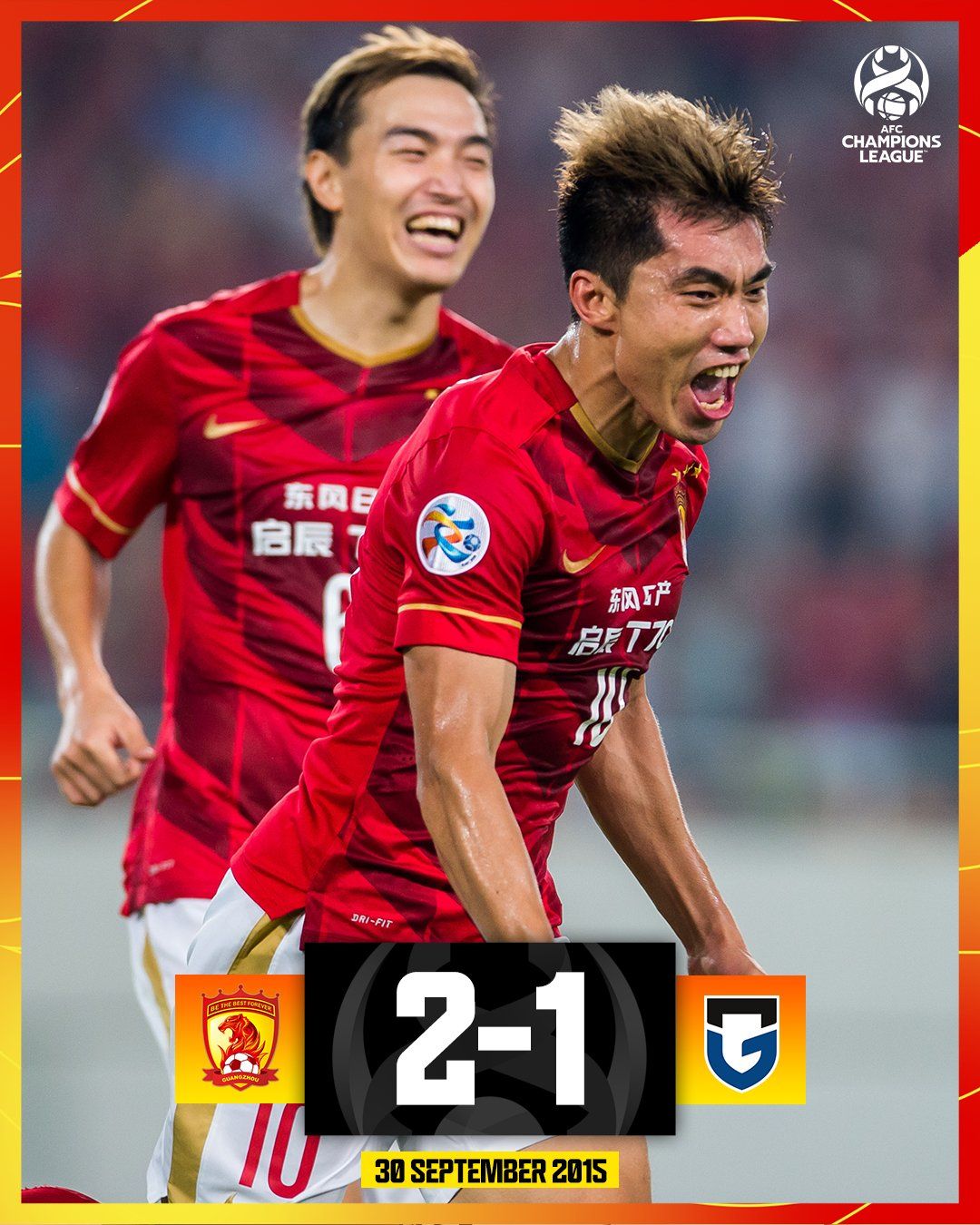 易胜博体育-大阪钢巴大胜晋级，亚冠赛场昆仑决战