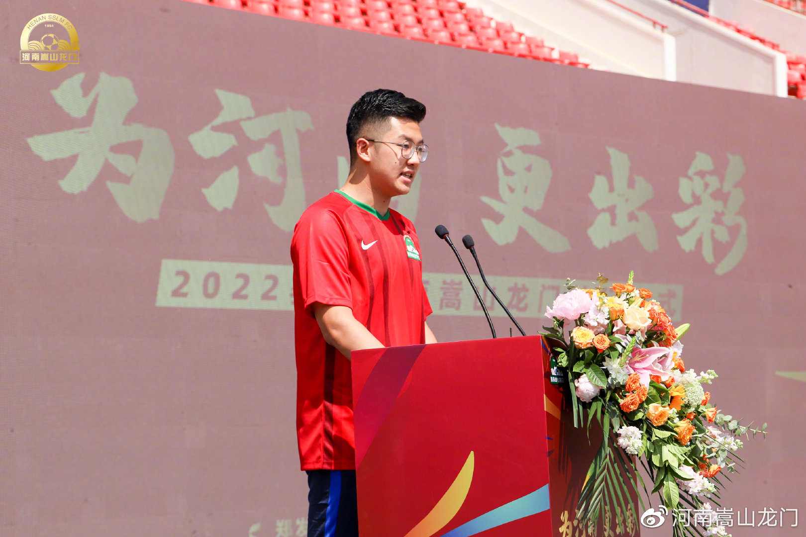 易胜博体育官方网站-河南建业球队为了保持不败记录，全力以赴