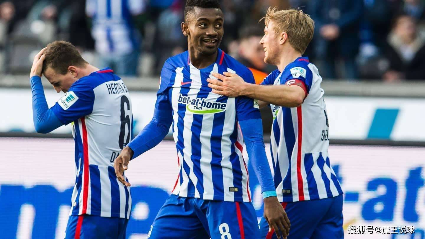 易胜博体育-柏林联客场大败，遭遇滑铁卢！