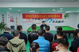 易胜博体育官方网站-兰州羊群冷静晋级，成功晋级下一轮比赛