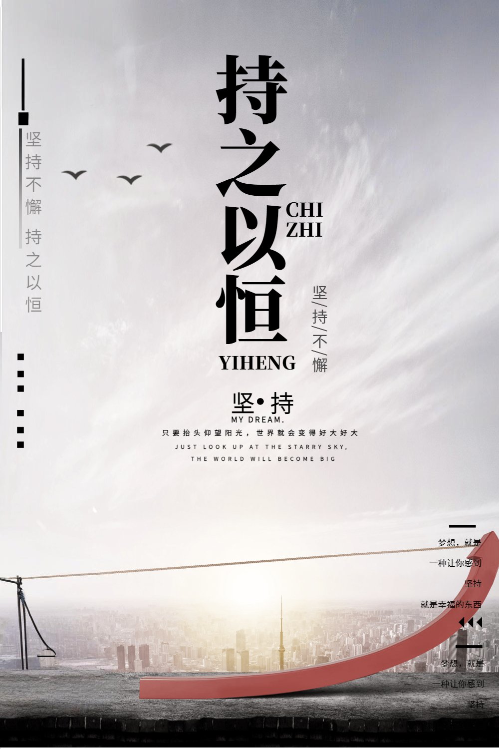 易胜博体育官方网站-开拓者铁血拼搏，绝境翻盘如梦似幻