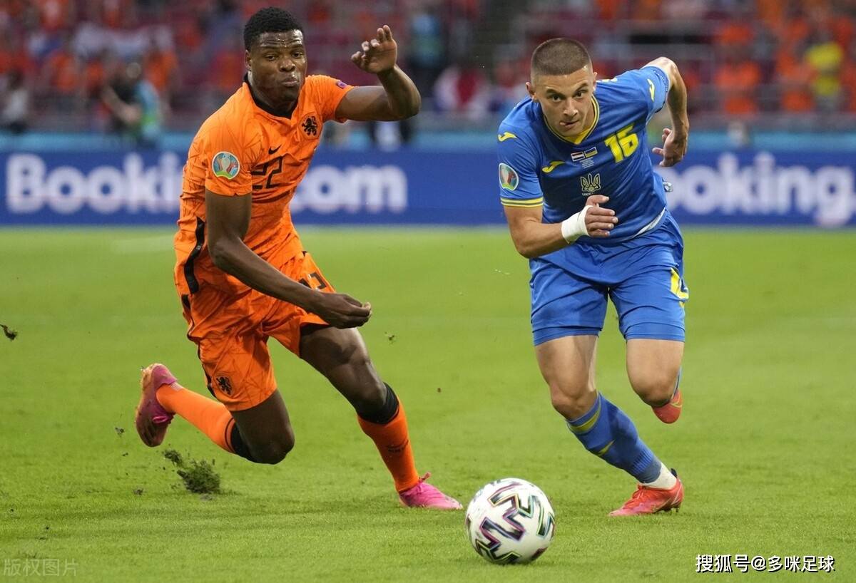 易胜博体育-捷克大胜稳坐晋级位置，实力突出