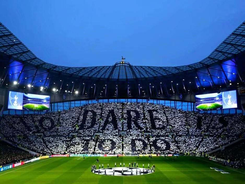 ysbSPORTS-贵州恒丰热刺一场奇观，球迷欢呼雀跃欲哭无泪