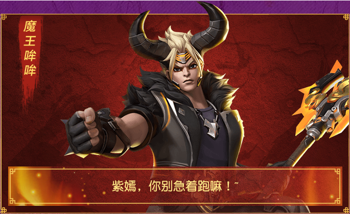 易胜博体育-精彩对决！国际强队誓要夺魁