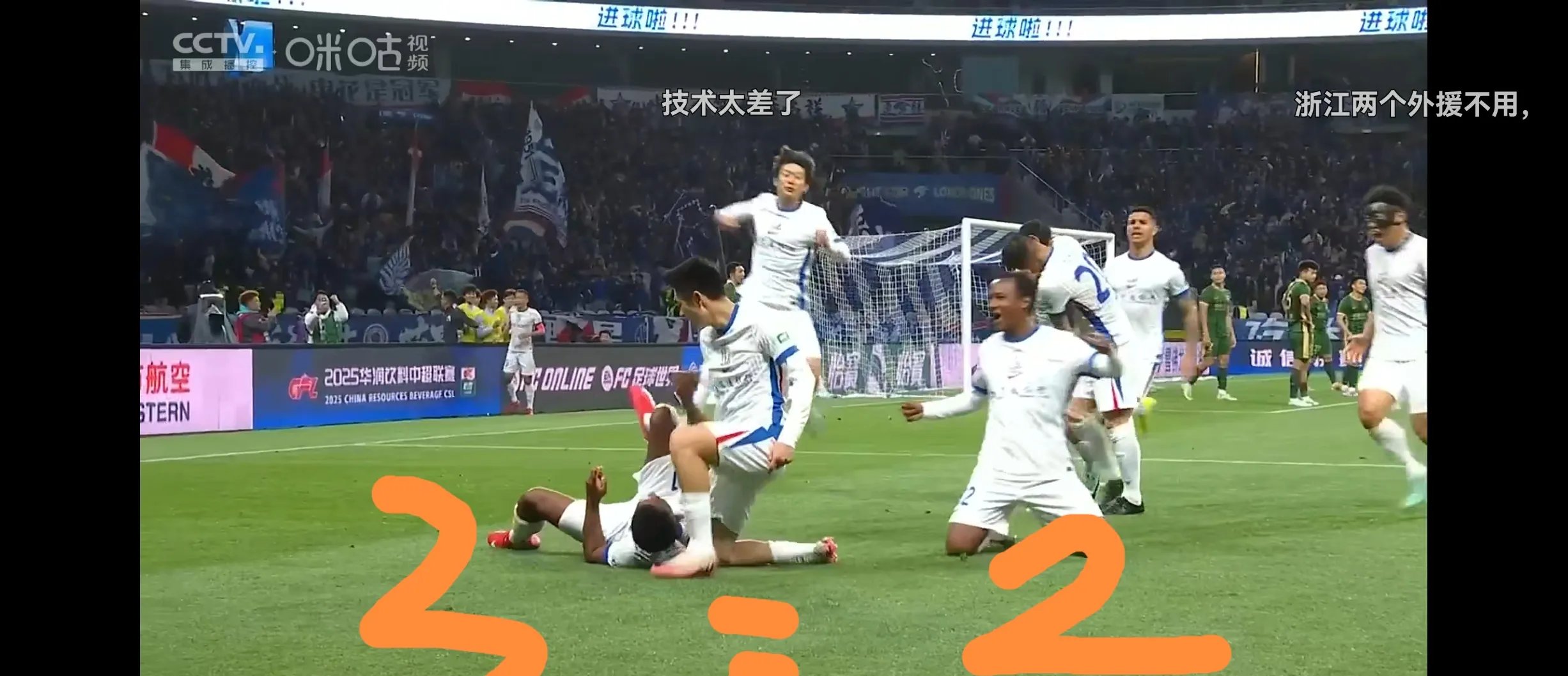 易胜博体育官方网站-斯爽高卢姆队在爱沙尼亚足球联赛中攀升