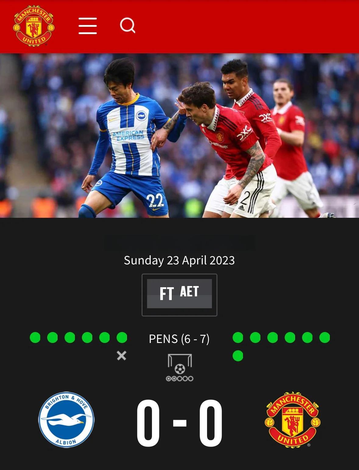 易胜博体育-曼联防守出现漏洞，丢掉关键比赛分数