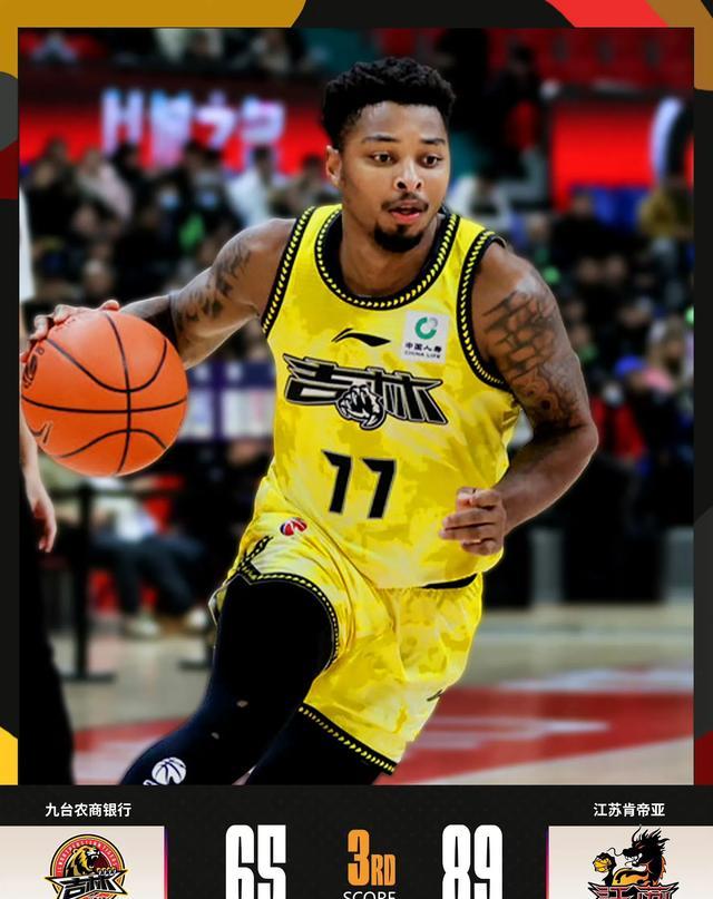 易胜博体育-江苏队遭遇湖北队强大围攻，苦战未果