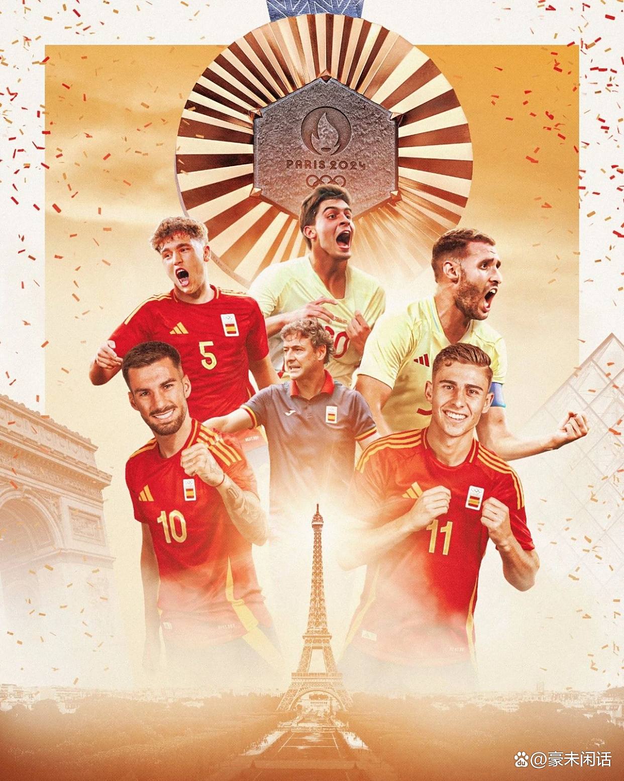 西班牙队再次展现统治力，取得胜利