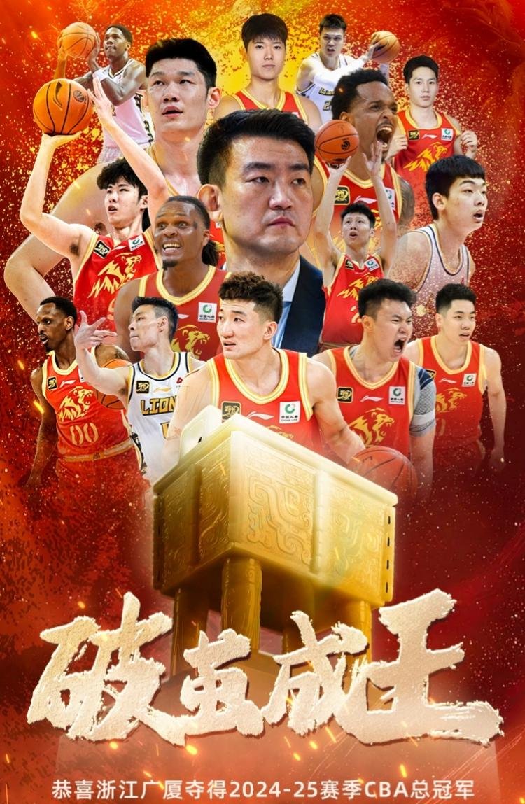 易胜博体育官方网站-奋力拼搏的球员赢得关键胜利