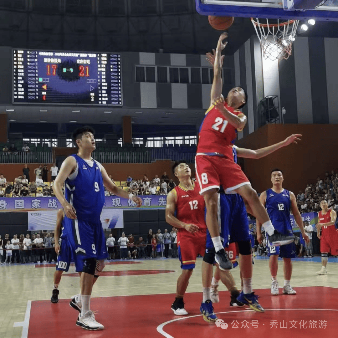 贵州男篮在比赛中打出巅峰表现，获胜收官