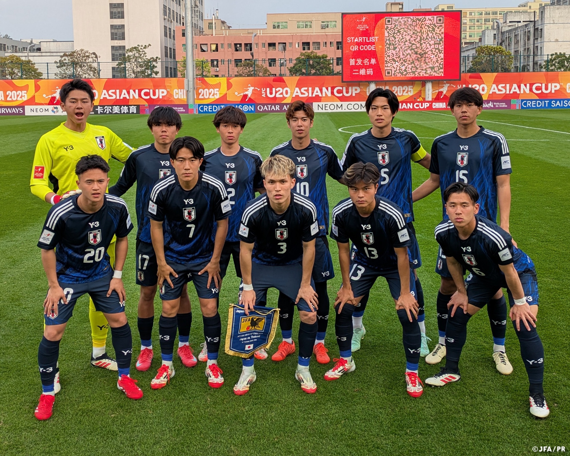 易胜博体育官方网站-亚洲杯预选赛：日本击败韩国晋级半决赛