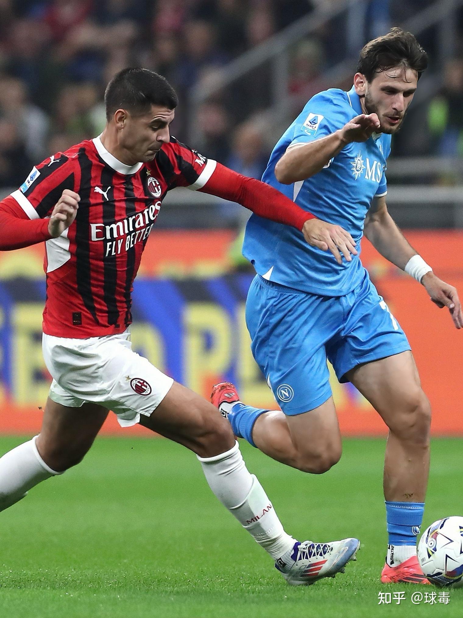 AC米兰主场大捷，保持赛季不败