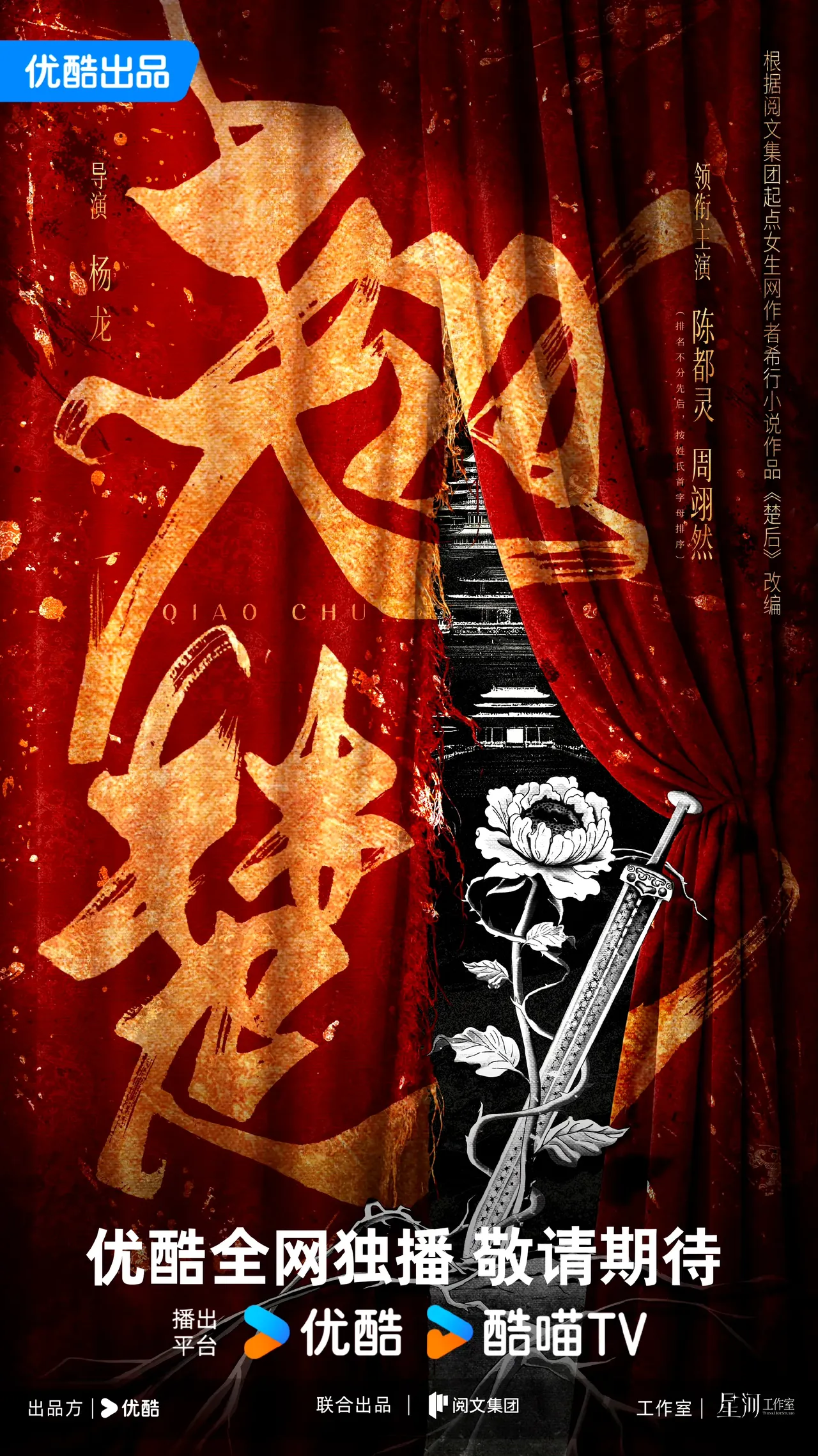 易胜博体育-强强对决，悬念迭起赢家难料